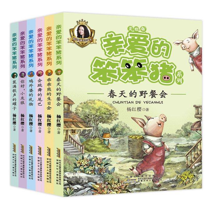 JOSEF约瑟 过电流继电器 JL15-1200/11 一开一闭 吊车起重机交直流可用
