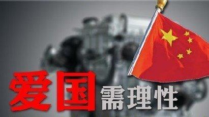 来了，来了，他来了！长阳突破！油价提速上涨冲破关键阻力，油价局势转强