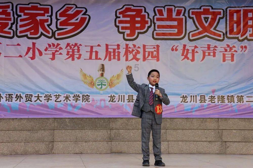 太和水被处罚预告 受损股民可索赔