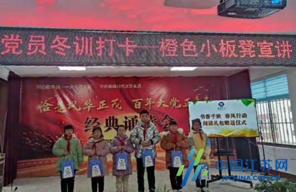 九丰能源2023年归母净利预增两成