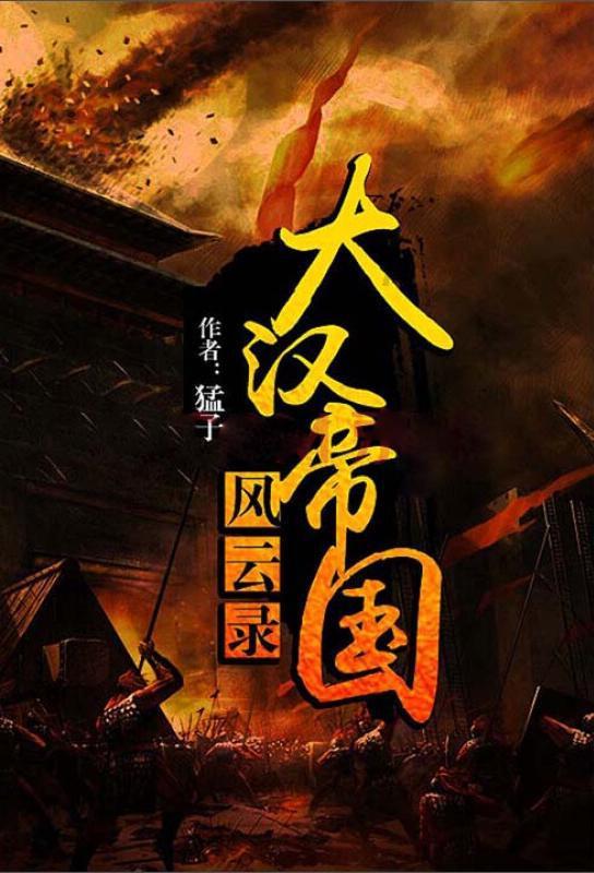 市文科卫“三下乡”走进萧县孙圩子镇