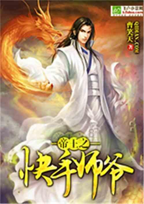 “一路通畅，生活充满希望”（新春走基层）