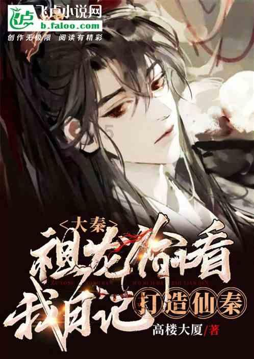 【iPhone技巧】苹果手机死机了屏幕动不了无法重启